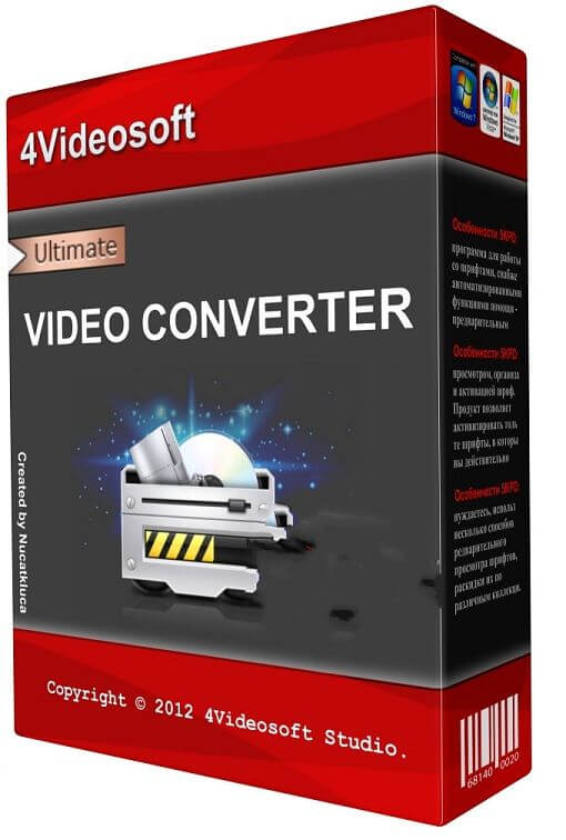 video convert master 8.0.4.20 serial key